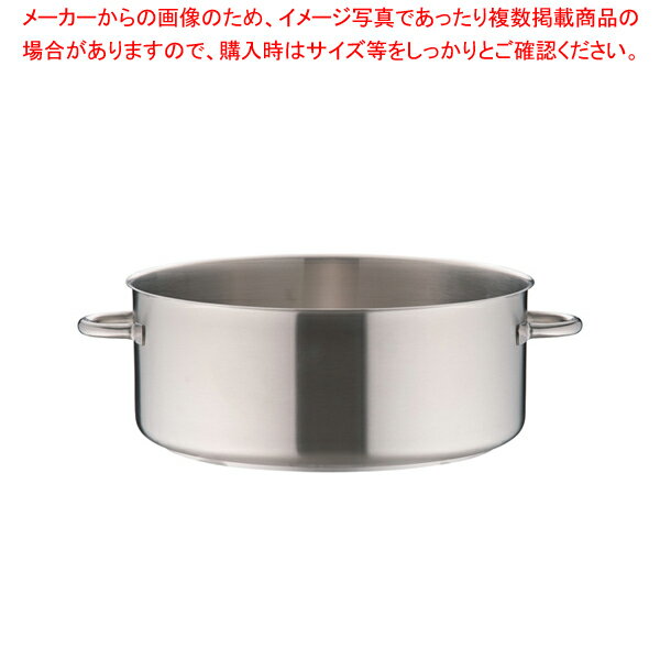 モービルプロイノックス外輪鍋 (蓋無) 5937.50 50cm【厨房館】
