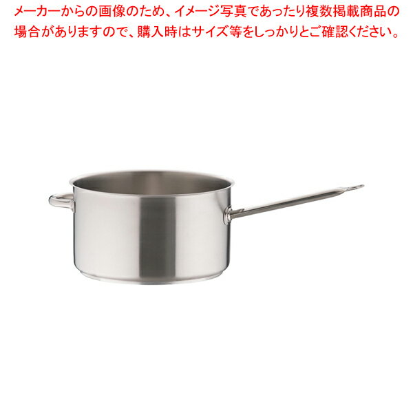 モービルプロイノックス 片手深型鍋 (蓋無) 5930.36 36cm【厨房館】