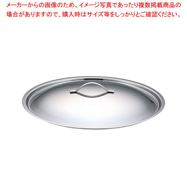 18-10デバイヤープライオリティ 鍋蓋 3459-32 32cm用【厨房館】