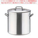 【まとめ買い10個セット品】シットラムイノックス18-10寸胴鍋 三重底 (蓋付)28T 28cm【 寸胴鍋おすすめ 】【 業務用寸胴鍋 】【 寸胴ラーメン 】...
