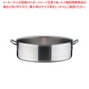 【まとめ買い10個セット品】シットラムイノックス18-10平鍋 三重底 (蓋無)40R 40cm【両手鍋 業務用】【厨房館】(3)