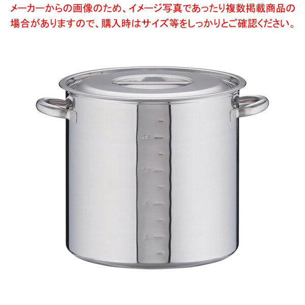 電磁モリブデン寸胴鍋 目盛付 30cm【寸胴鍋 業務用寸胴鍋 寸胴ラーメン スープ鍋 業務用鍋 寸胴鍋 寸胴鍋モリブデン鋼 ステンレス寸胴鍋 IH100V対応 IH200V対応 販売 業務用おでん用鍋 業務用パスタ鍋料理】【厨房館】