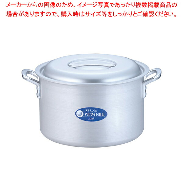 遠藤商事 / TKG IHアルミ 半寸胴鍋(目盛付) 33cm【ずんどう ラーメン 半寸胴鍋 おでん用 鍋 寸胴型 ず..
