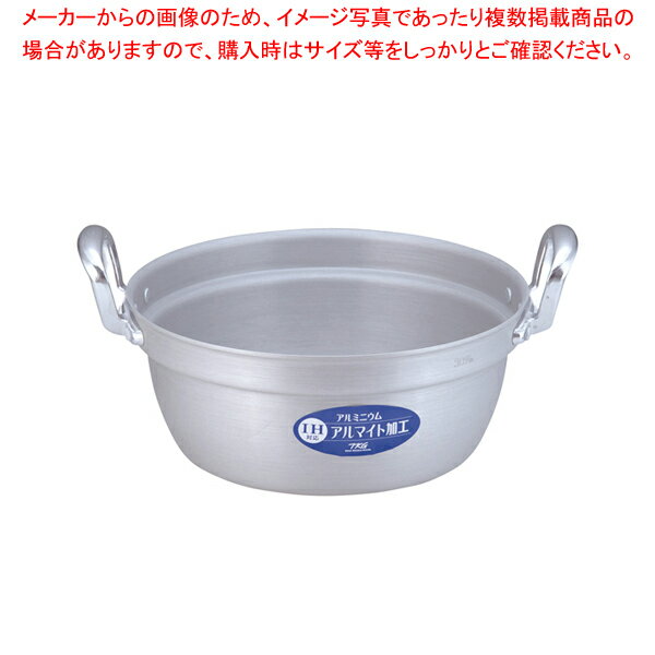 遠藤商事 / TKG IHアルミ 円付鍋 30cm【厨房館】