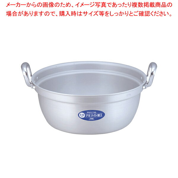 遠藤商事 / TKG IHアルミ 円付鍋 42cm【厨房館】