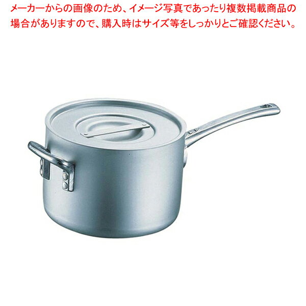エコクリーン アルミ エレテック片手鍋 24cm【片手鍋 IH IH対応 人気の鍋 使いやすい鍋ランキング 煮物鍋ブランド キッチン鍋鍋ブランド 人気鍋メーカー】【厨房館】