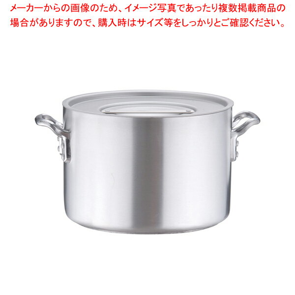 エレテック 半寸胴鍋 18cm【半寸胴鍋 業務用半寸胴鍋 料理 IH100V対応 IH200V対応 業務用パスタ鍋販売 業務用鍋通販 楽天】【厨房館】