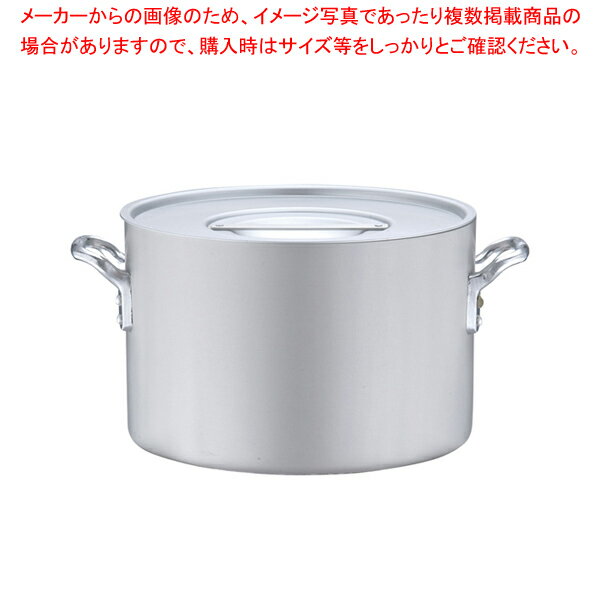 エレテック 半寸胴鍋 30cm【半寸胴鍋 業務用半寸胴鍋 料理 IH100V対応 IH200V対応 業務用パスタ鍋販売 業務用鍋通販 楽天】【厨房館】