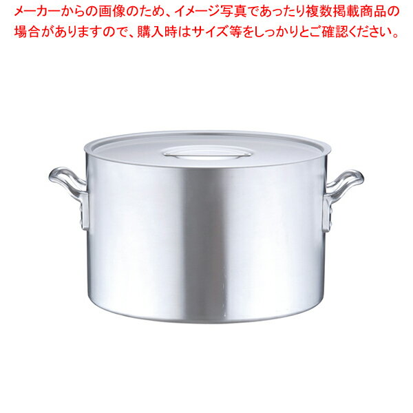 エレテック 半寸胴鍋 42cm【半寸胴鍋 業務用半寸胴鍋 IH100V対応 IH200V対応 料理 業務用パスタ鍋 業務用鍋通販 販売 楽天】【厨房館】