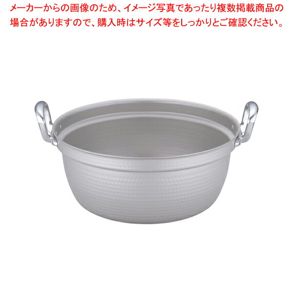 【まとめ買い10個セット品】エレテック アルミ料理鍋 42cm【両手鍋 アルミ 円付鍋 料理鍋 調理なべ 両手鍋 IH 100V対応 200V対応 業務用】【厨房館】