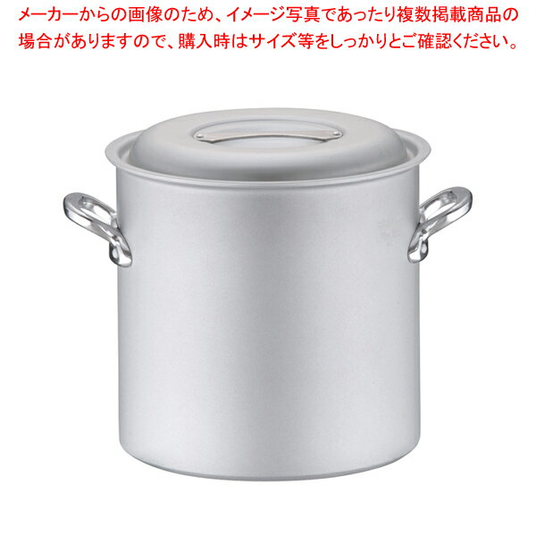 業務用マイスターIH 寸胴鍋 30cm【寸胴鍋 ずんどうなべ 人気の鍋 寸胴 業務用 寸胴鍋 ラーメン用 鍋 ずん胴 おでんの鍋 寸胴なべ ラーメン スープ 寸胴 スープ鍋 業務用鍋 カレースープ用鍋】【厨房館】