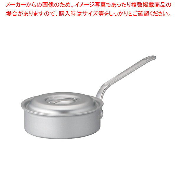 業務用マイスターIH 片手浅型鍋 21cm【片手鍋 IH IH対応 片手鍋 IH100V対応 IH200V対応 人気の鍋 通販 使いやすい鍋 煮物鍋 ブランド 人気鍋メーカー 鍋人気 販売】【厨房館】