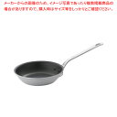 【まとめ買い10個セット品】業務用マイスターIH CTフライパン 21cm【 ih フライパン おすすめ ih用 フライパン おすすめ ih専用 フライパン i...