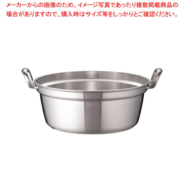 楽天市場】業務用鍋 45センチ 煮物用(キッチン用品・食器・調理 楽天市場】業務用鍋 45センチ 煮物用(キッチン用品・食器・調理