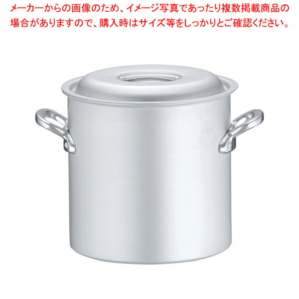 アルミ マイスター寸胴鍋 24cm【寸胴鍋 寸胴鍋アルミ寸胴鍋販売 楽天 業務用寸胴鍋料理 業務用パスタ鍋 業務用鍋通販】【厨房館】