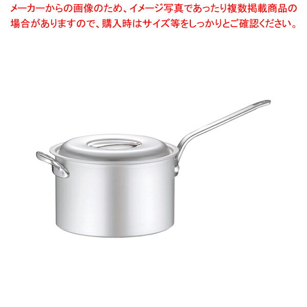 アルミ マイスター片手深型鍋 33cm【片手鍋 人気の鍋 使いやすい鍋 ランキング 煮物鍋】【厨房館】