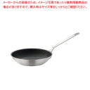 アルミ プロマイスターCT フライパン 30cm【アルミ製フライパン アルミのフライパン 業務用アルミフライパン パスタフライパン アルミフライパン いい フラ...