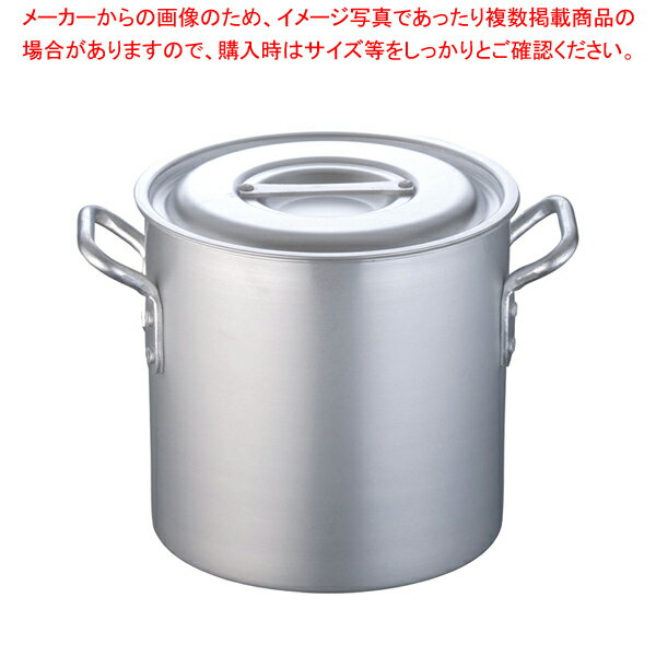 遠藤商事 / 寸胴鍋 アルミニウム(アルマイト加工) (目盛付)TKG 24cm【業務用寸胴鍋 アルミ寸胴鍋 スー..