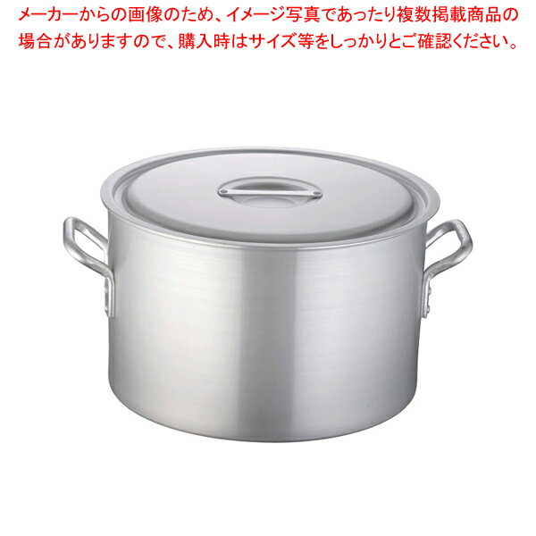 遠藤商事 / 半寸胴鍋 アルミニウム(アルマイト加工) (目盛付)TKG 42cm【寸胴鍋 業務用寸胴鍋 寸胴ラーメン スープ鍋 業務用鍋 寸胴鍋 業務用半寸胴鍋 アルミ半寸胴鍋42cmは、主にスープや、カレーの煮込み料理に大変便利なアルミ鍋】【厨房館】