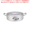 遠藤商事 / TKG アルミニウム 外輪鍋 24cm【調理器具 厨房用品 厨房機器 プロ 愛用 販売 なら 名調】【厨房館】(3)