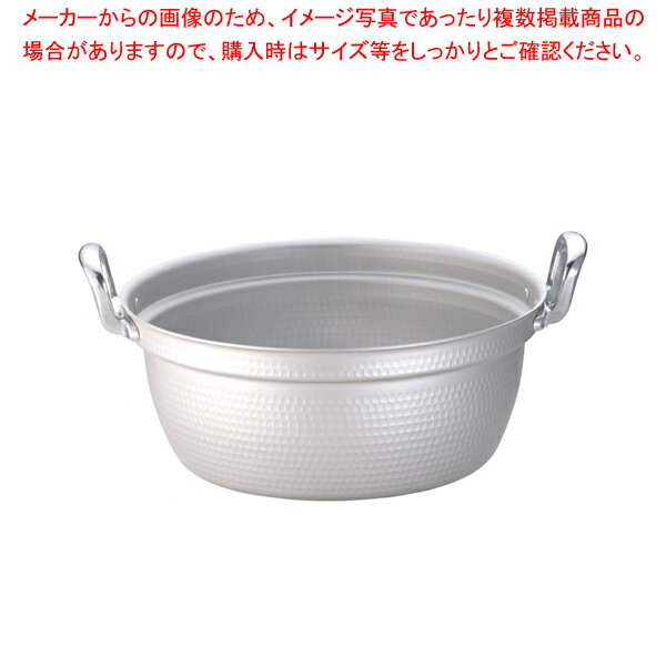 遠藤商事 / TKG アルミ円付鍋(アルマイト加工) 39cm【円付鍋 料理鍋 調理なべ 円付鍋 料理鍋 調理なべ 業務用】【厨房館】