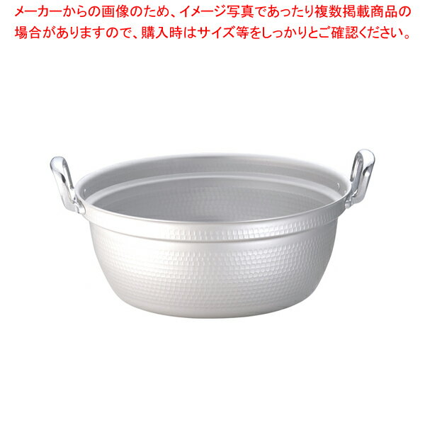 遠藤商事 / TKG アルミ円付鍋(アルマイト加工) 45cm【円付鍋 料理鍋 調理なべ 円付鍋 料理鍋 調理なべ 人気 業務用 販売 楽天 通販】【厨房館】