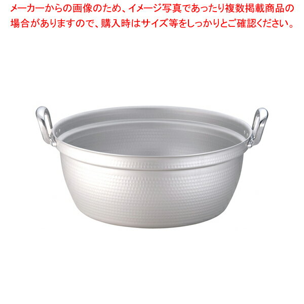 楽天市場】業務用鍋54cmアルミの通販 楽天市場】業務用鍋54cmアルミの通販