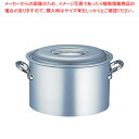 エコクリーン アルミ マイスター半寸胴鍋 42cm【ラーメン 半寸胴鍋 おでん用 鍋 寸胴型 ずんどうなべ 人気の鍋 業務用 半寸胴鍋 ラーメン用 鍋 ずん胴 ...