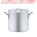 アルミ プロセレクト 寸胴鍋(目盛付) 24cm【寸胴鍋 業務用寸胴鍋 寸胴ラーメン スープ鍋 業務用鍋 寸胴鍋 寸胴鍋アルミ寸胴鍋販売 楽天 業務用寸胴鍋料理...