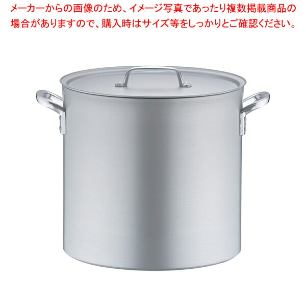 アルミ プロセレクト 寸胴鍋(目盛付) 39cm【寸胴鍋 業務用寸胴鍋 寸胴ラーメン スープ鍋 業務用鍋 寸胴鍋 寸胴鍋アルミ寸胴鍋販売 楽天 業務用寸胴鍋料理 業務用パスタ鍋 業務用鍋通販】【厨房館】