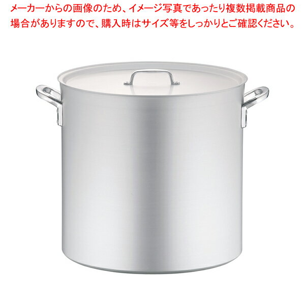 アルミ プロセレクト 寸胴鍋(目盛付) 54cm【寸胴鍋 業務用寸胴鍋 寸胴ラーメン スープ鍋 業務用鍋 寸胴鍋 寸胴鍋アルミ寸胴鍋販売 楽天 業務用寸胴鍋料理 業務用パスタ鍋 業務用鍋通販】【厨房館】