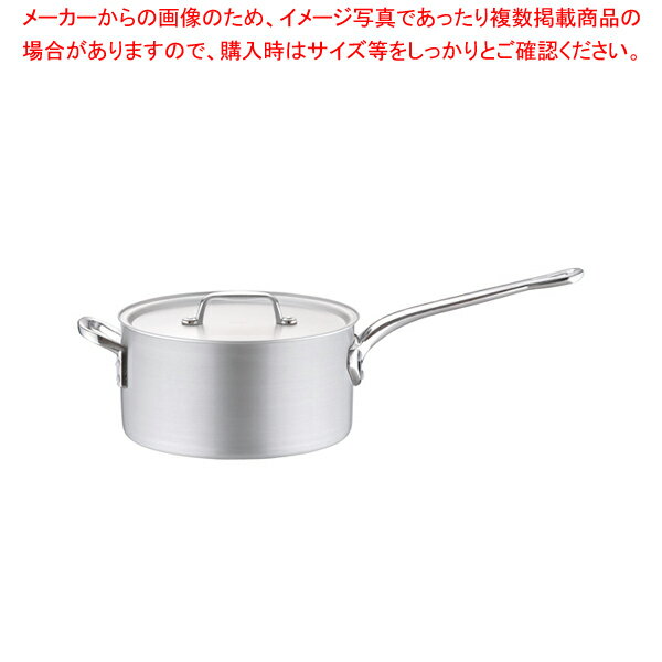 アルミ プロセレクト 片手鍋(目盛付) 27cm【片手鍋 人気の鍋 使いやすい鍋ランキング 煮物鍋ブランド キッチン鍋 人気鍋メーカー 長く使える鍋 人気メーカー】【厨房館】
