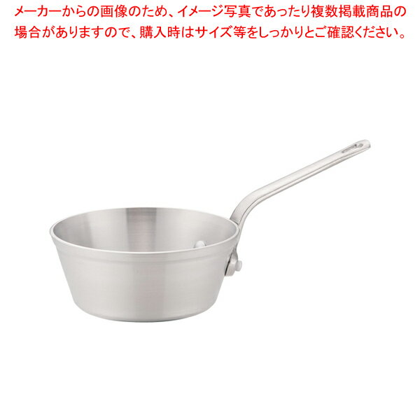 アルミDONテーパー鍋 15cm【テーパー鍋 アルミ DONアルミDON DON アカオアルミ 日本製 アカオアルミ 業務用】【厨房館】