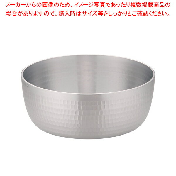 アルミDON矢床鍋 21cm【厨房館】