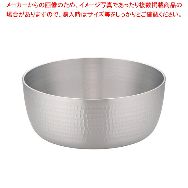 アルミDON矢床鍋 24cm【厨房館】