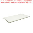 【まとめ買い10個セット品】ポリエチレン・かるがるまな板標準 750×350×H25mm W【メーカー直送/代引不可 まな板 まないた キッチンまな板販売 ma...