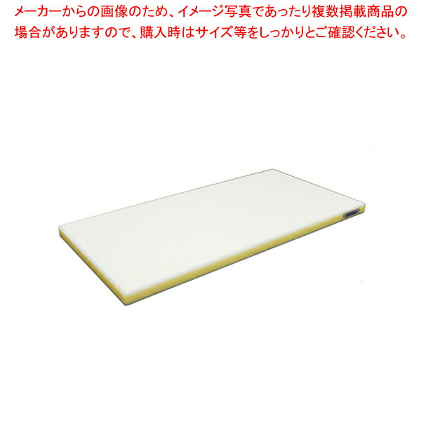 ポリエチレン・かるがるまな板標準 600×300×H25mm Y【メーカー直送/代引不可 まな板 まないた キッチンまな板販売 manaita 使いやすいまな板 便利まな板】【厨房館】