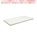 【まとめ買い10個セット品】ポリエチレン・かるがるまな板標準 900×400×H30mm P【メーカー直送/代引不可 まな板 まないた キッチンまな板販売 ma...