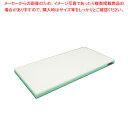 【まとめ買い10個セット品】ポリエチレン・かるがるまな板標準 600×350×H25mm G【メーカー直送/代引不可 まな板 まないた キッチンまな板販売 ma...