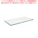ポリエチレン・かるがるまな板標準 1000×400×H30mm 青【メーカー直送/代引不可 まな板 まないた キッチンまな板販売 manaita 使いやすいまな板 便利まな板】【厨房館】(3)