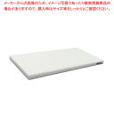【まとめ買い10個セット品】ポリエチレン・かるがるまな板肉厚 900×450×H40mm W【メーカー直送/代引不可 まな板 まないた キッチンまな板販売 ma...