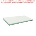 【まとめ買い10個セット品】ポリエチレン・かるがるまな板肉厚 700×350×H30mm G【メーカー直送/代引不可 まな板 まないた キッチンまな板販売 ma...