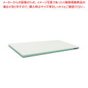 【まとめ買い10個セット品】ポリエチレン・かるがるまな板肉厚 1200×450×H40mm G【メーカー直送/代引不可 まな板 まないた キッチンまな板販売 m...