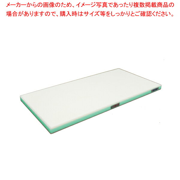 抗菌ポリエチレン・かるがるまな板標準 600×350×H25mm G【厨房館】