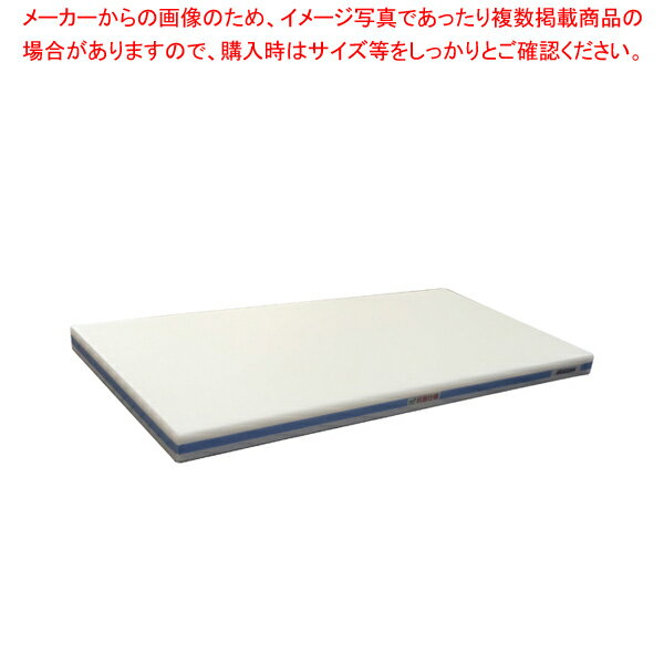 抗菌ポリエチレン・かるがるまな板肉...