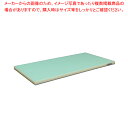 【まとめ買い10個セット品】ポリエチレン 全面カラーかるがるまな板 600×350×H23mm G【まな板 業務用 まな板 まないた キッチンまな板販売 man...
