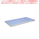 ポリエチレン 全面カラーかるがるまな板 600×350×H23mm 青【まな板 業務用 まな板 まないた キッチンまな板販売 manaita 使いやすいまな板 便利まな板 オススメまな板ブランド マナ板 良いまな板】【厨房館】(3)