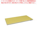 【まとめ買い10個セット品】ポリエチレン 全面カラーかるがるまな板 460×260×H18mm Y【人気 おすすめ 業務用 販売 楽天 通販】【厨房館】