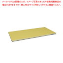 【まとめ買い10個セット品】ポリエチレン 全面カラーかるがるまな板 500×250×H18mm Y【人気 おすすめ 業務用 販売 楽天 通販】【厨房館】