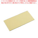 【まとめ買い10個セット品】住友 カラーソフトまな板 厚さ8mmタイプ CS-525 ベージュ【厨房館】